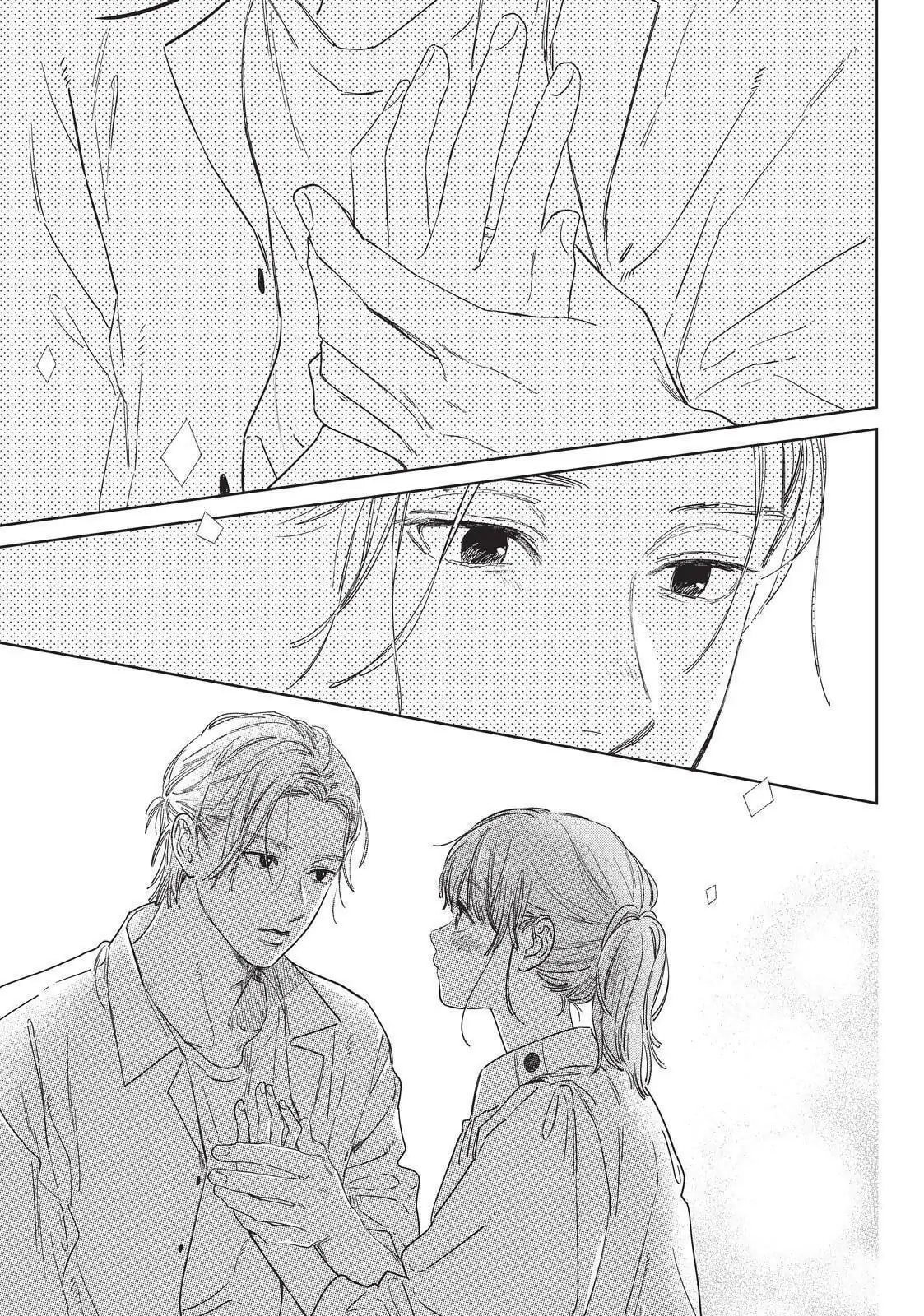 A Sign of Affection, Chapter 25 image 11